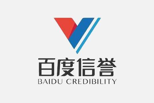 百度蜘蛛只抓取首页